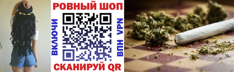 Купить наркотик аптеки Злынка Канабис  Меф  Метадон  ГАШИШ 