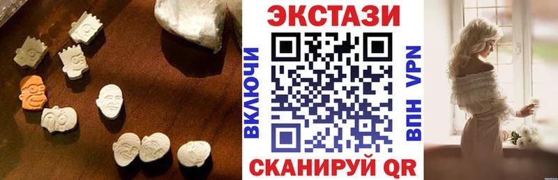 ЭКСТАЗИ TESLA Злынка