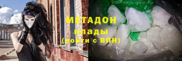 Альфа ПВП Верхнеуральск