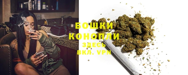 мефедрон мука Володарск