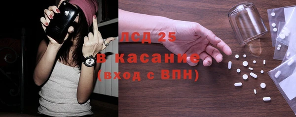 мяу мяу мука Волосово