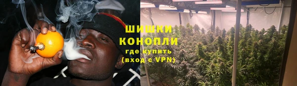 мефедрон мука Володарск