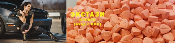 мефедрон мука Володарск
