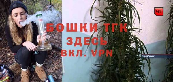 крисы Семикаракорск
