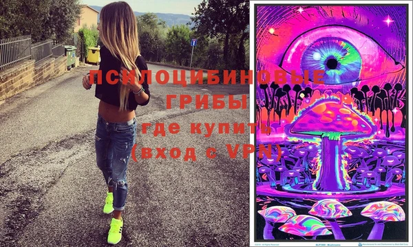 мефедрон мука Володарск