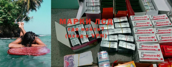 мефедрон мука Володарск