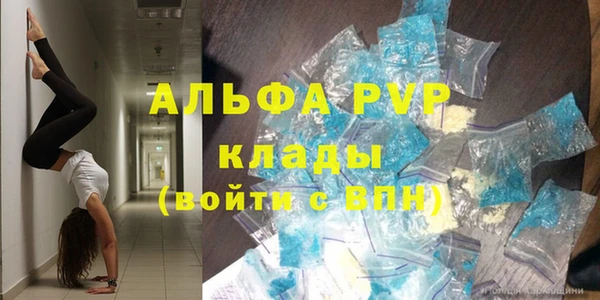 мяу мяу мука Волосово