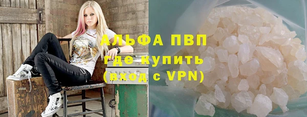 мяу мяу мука Волосово